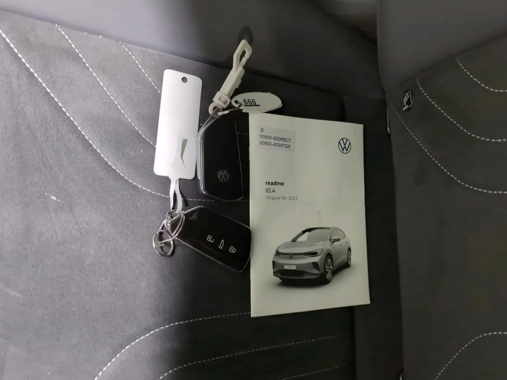 imgi_34_API_NCAUTO_17623635109040-0